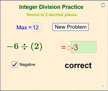 Integer division in floating point context что это